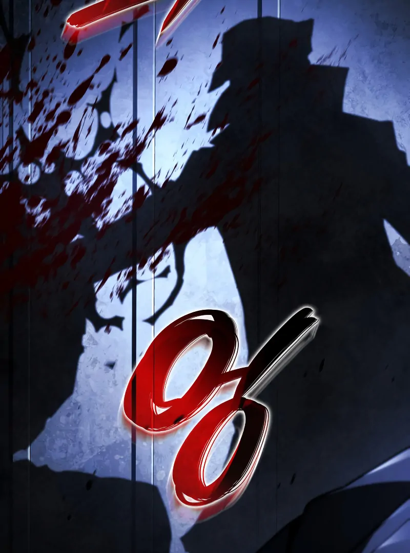 Revenge of the Iron-Blooded Sword Hound, Chapter 75 image 091